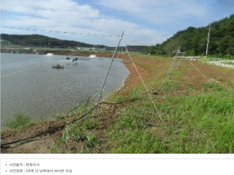 2023타경54035 충청남도 태안군 남면 신온리 820 양어장(축양,양식) 경매 이미지