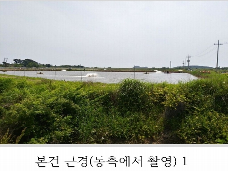 2023타경54035 충청남도 태안군 남면 신온리 820 양어장(축양,양식) 경매 이미지