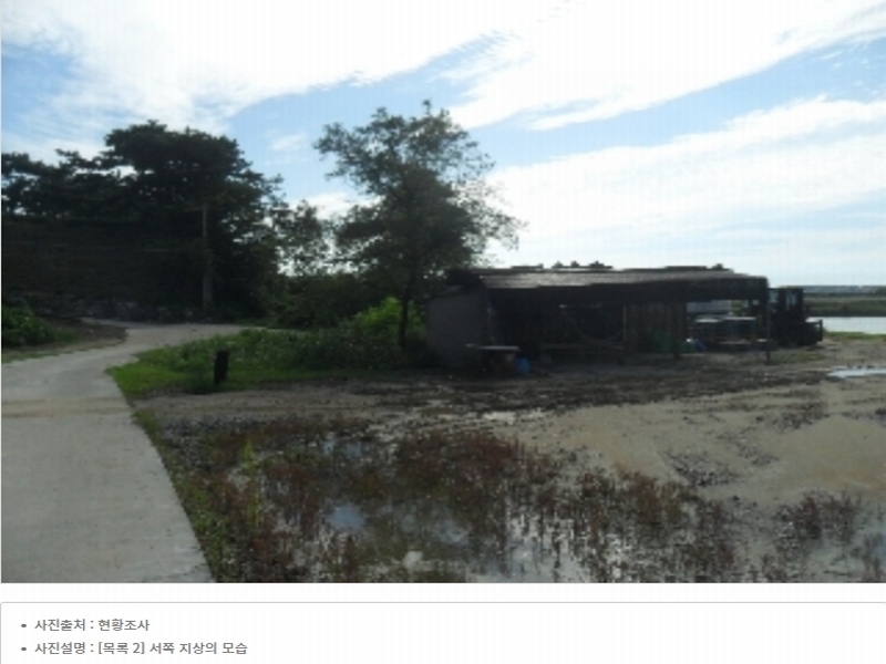 2023타경54035 충청남도 태안군 남면 신온리 820 양어장(축양,양식) 경매 이미지
