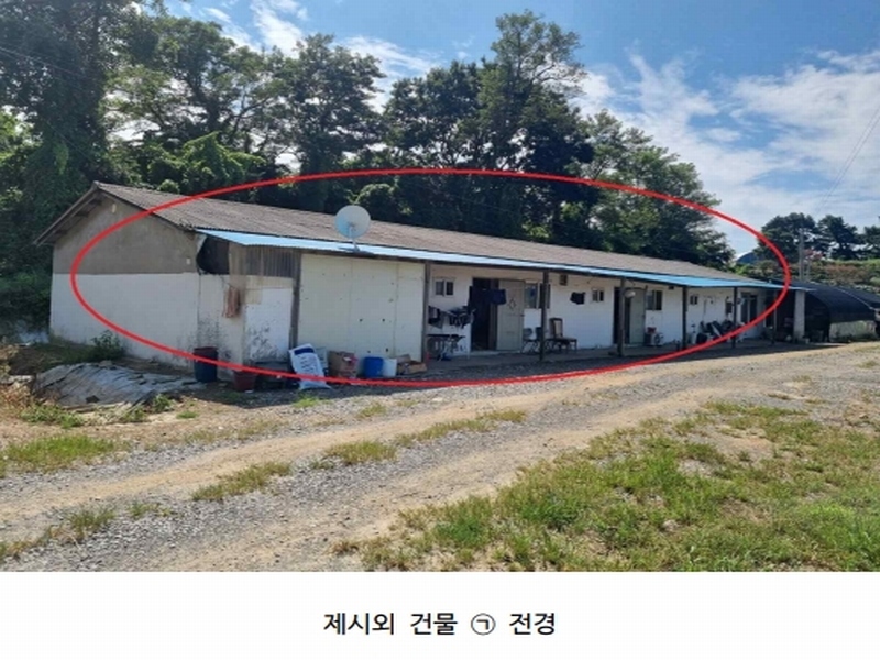 2023타경54035 충청남도 태안군 남면 신온리 820 양어장(축양,양식) 경매 이미지