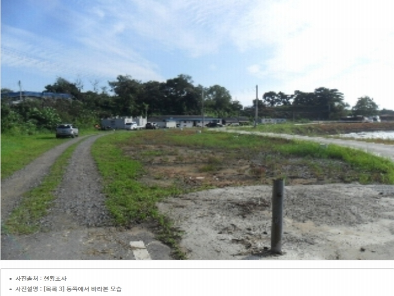2023타경54035 충청남도 태안군 남면 신온리 820 양어장(축양,양식) 경매 이미지