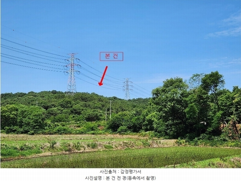2024타경1991 충청남도 서산시 운산면 갈산리 산116 임야 경매 이미지