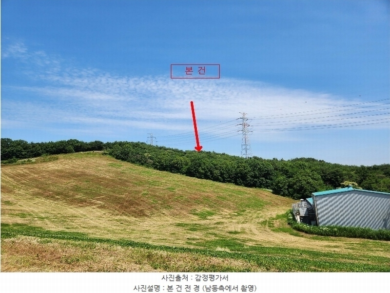 2024타경1991 충청남도 서산시 운산면 갈산리 산116 임야 경매 이미지