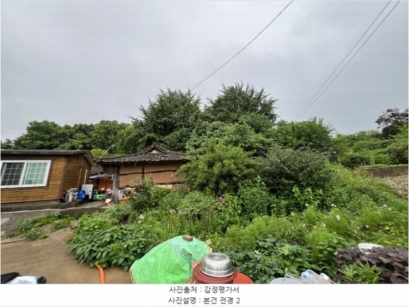2024타경2390 충청남도 당진시 송악읍 금곡리 305-9 임야 경매 이미지