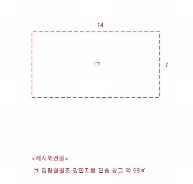 2024타경2901 충청남도 서산시 죽성동 1-6 잡종지 경매 이미지