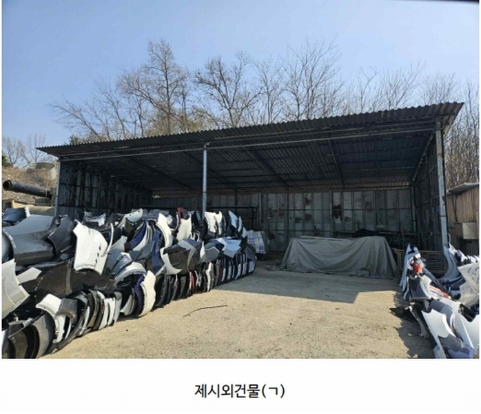 2024타경2901 충청남도 서산시 죽성동 1-6 잡종지 경매 이미지