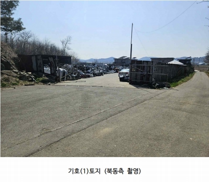 2024타경2901 충청남도 서산시 죽성동 1-6 잡종지 경매 이미지