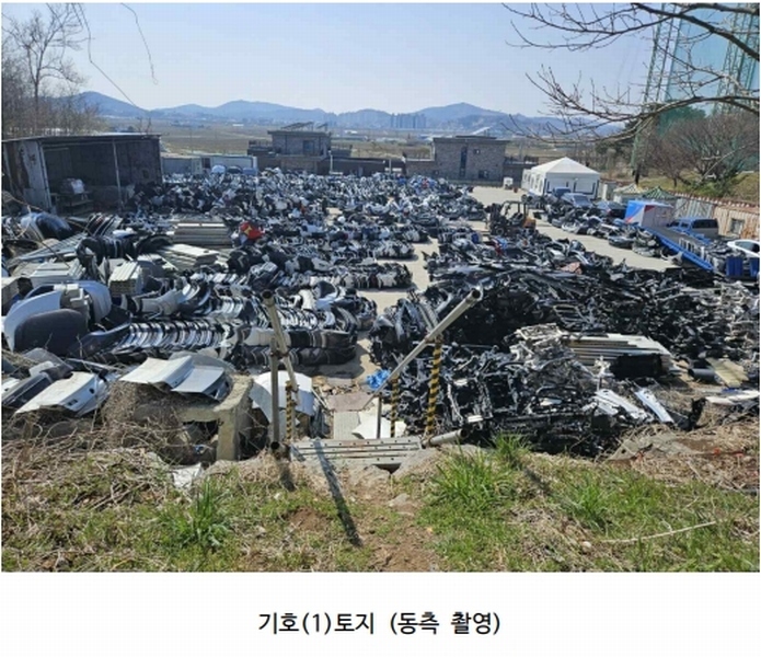 2024타경2901 충청남도 서산시 죽성동 1-6 잡종지 경매 이미지