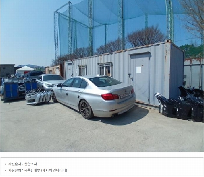 2024타경2901 충청남도 서산시 죽성동 1-6 잡종지 경매 이미지