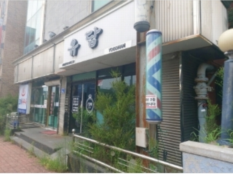 2024타경3140 충청남도 당진시 읍내동 310-58 근린시설 경매 이미지