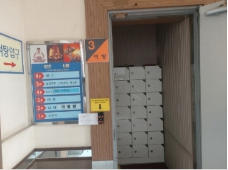 2024타경3140 충청남도 당진시 읍내동 310-58 근린시설 경매 이미지