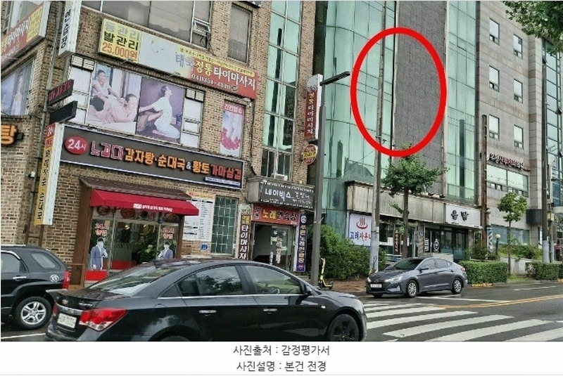 2024타경3140 충청남도 당진시 읍내동 310-58 근린시설 경매 이미지