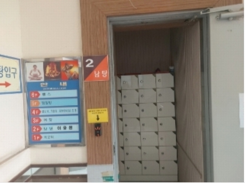 2024타경3140 충청남도 당진시 읍내동 310-58 근린시설 경매 이미지