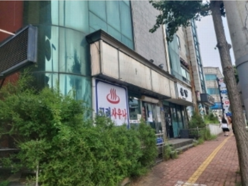 2024타경3140 충청남도 당진시 읍내동 310-58 근린시설 경매 이미지