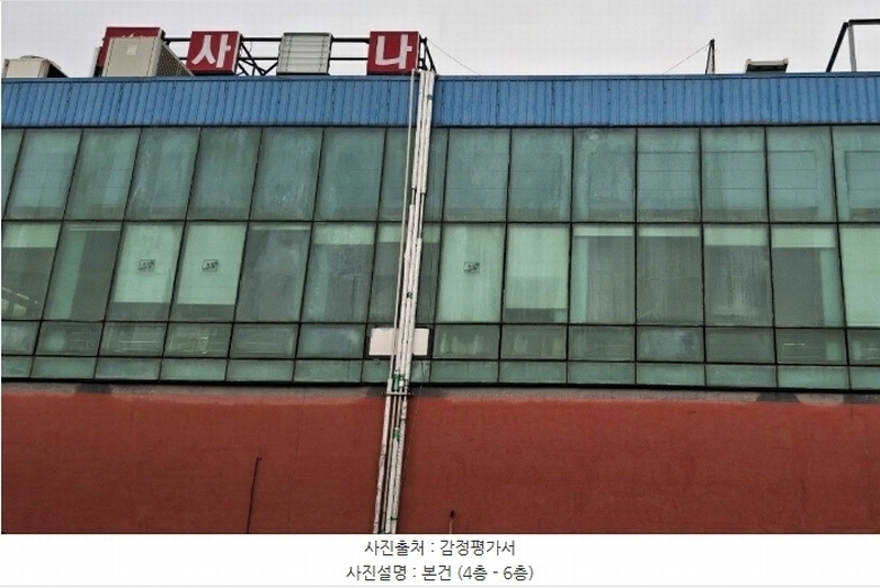 2024타경3140 충청남도 당진시 읍내동 310-58 근린시설 경매 이미지