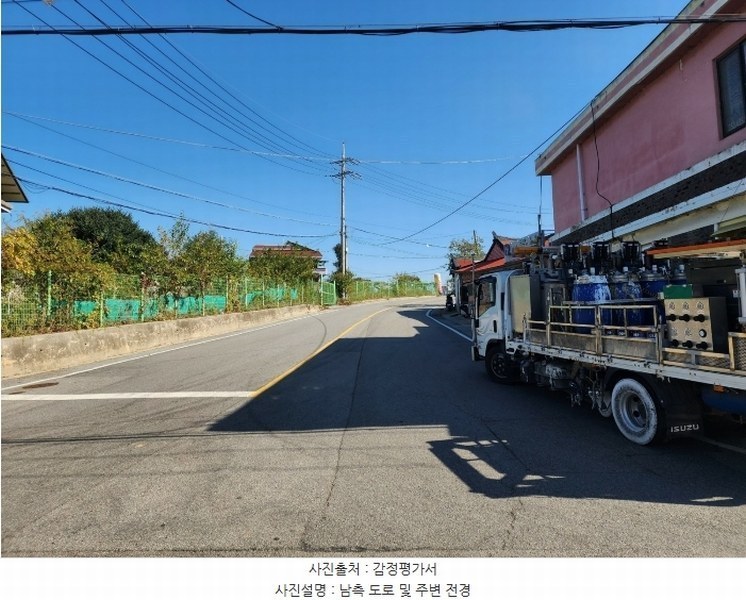 2024타경4037 충청남도 당진시 석문면 통정리 417-1 임야 경매 이미지