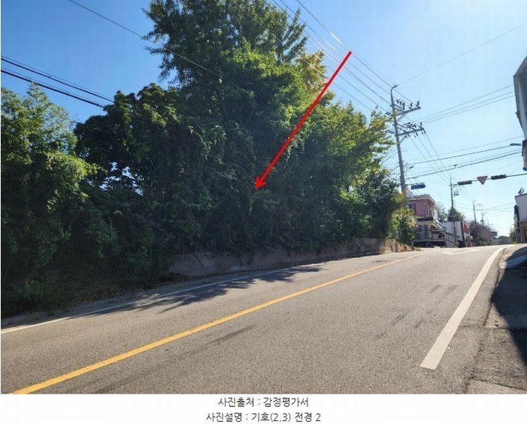2024타경4037 충청남도 당진시 석문면 통정리 417-1 임야 경매 이미지