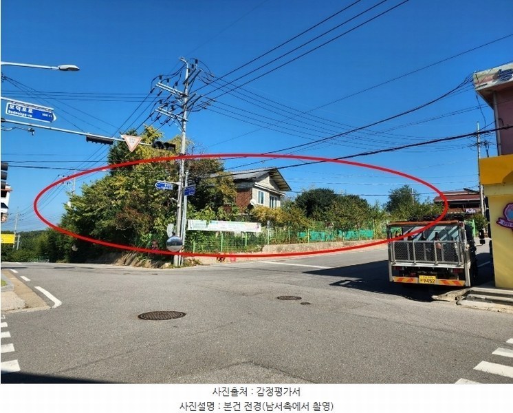 2024타경4037 충청남도 당진시 석문면 통정리 417-1 임야 경매 이미지