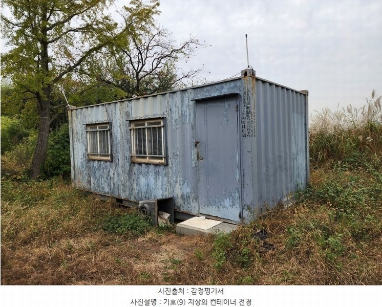 2024타경4037 충청남도 당진시 석문면 통정리 417-1 임야 경매 이미지