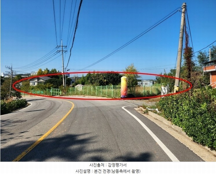 2024타경4037 충청남도 당진시 석문면 통정리 417-1 임야 경매 이미지