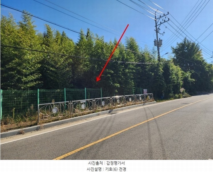 2024타경4037 충청남도 당진시 석문면 통정리 417-1 임야 경매 이미지