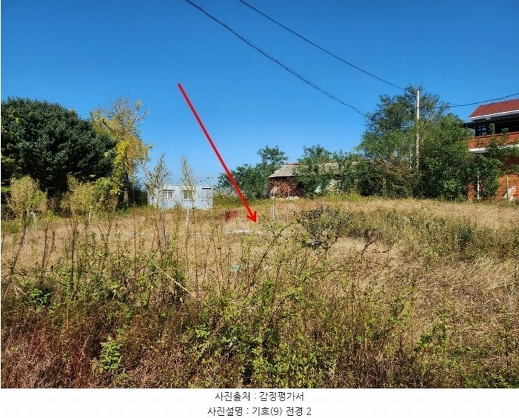 2024타경4037 충청남도 당진시 석문면 통정리 417-1 임야 경매 이미지