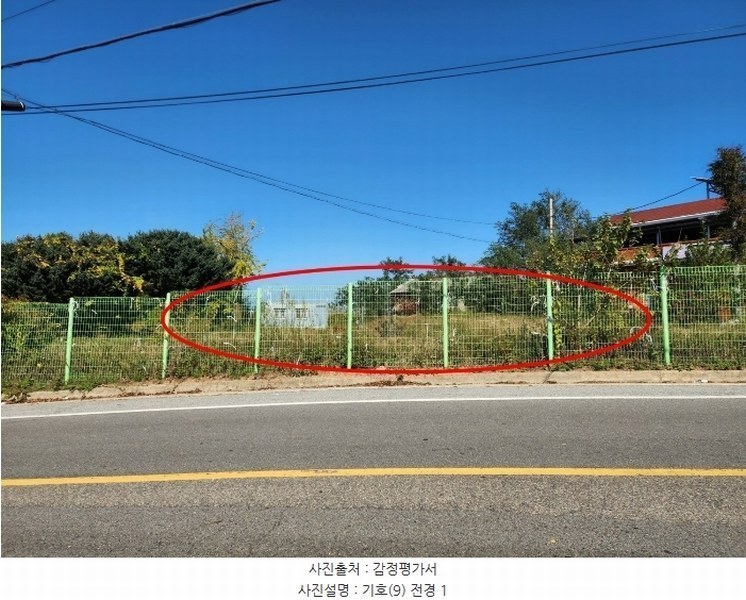 2024타경4037 충청남도 당진시 석문면 통정리 417-1 임야 경매 이미지