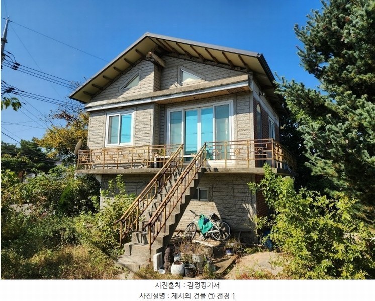 2024타경4037 충청남도 당진시 석문면 통정리 417-1 임야 경매 이미지