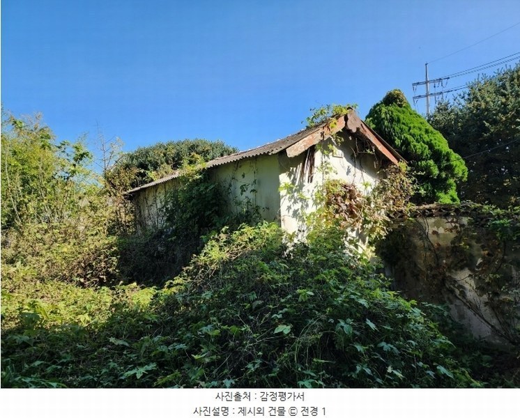 2024타경4037 충청남도 당진시 석문면 통정리 417-1 임야 경매 이미지