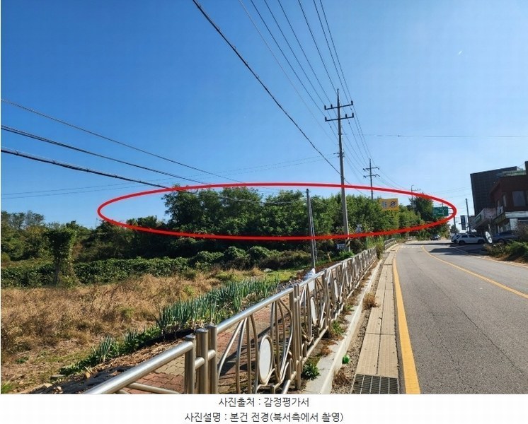 2024타경4037 충청남도 당진시 석문면 통정리 417-1 임야 경매 이미지
