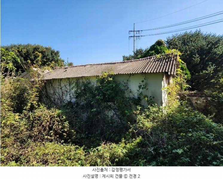 2024타경4037 충청남도 당진시 석문면 통정리 417-1 임야 경매 이미지