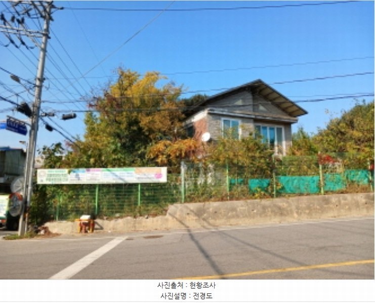 2024타경4037 충청남도 당진시 석문면 통정리 417-1 임야 경매 이미지