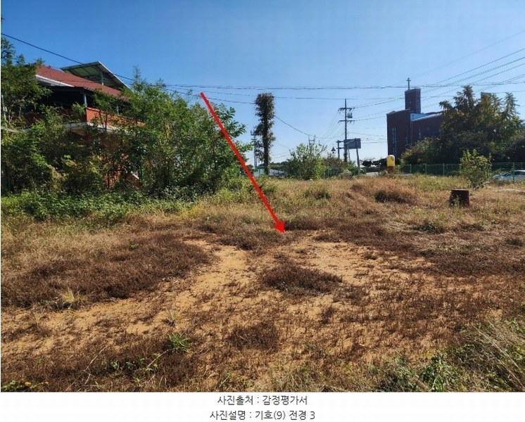 2024타경4037 충청남도 당진시 석문면 통정리 417-1 임야 경매 이미지