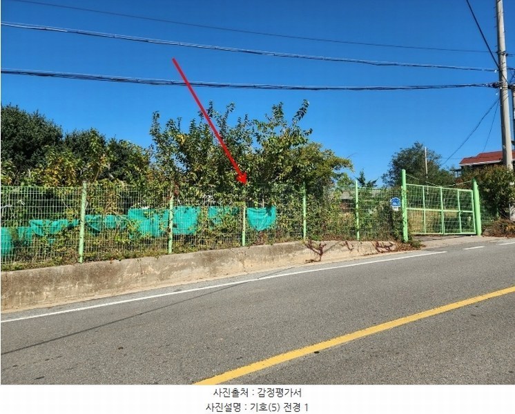 2024타경4037 충청남도 당진시 석문면 통정리 417-1 임야 경매 이미지