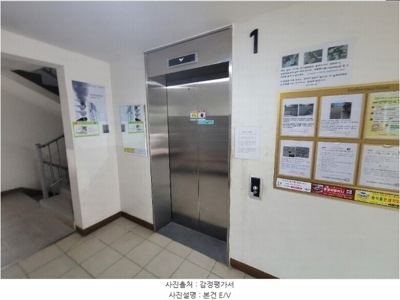 2024타경58300 충청남도 당진시 송산면 송산로 864-10, 당진송산청광아파트 102동 10층 1006호 아파트[공급19평형] 경매 이미지