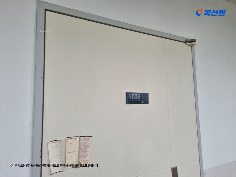 2024타경58300 충청남도 당진시 송산면 송산로 864-10, 당진송산청광아파트 102동 10층 1006호 아파트[공급19평형] 경매 이미지