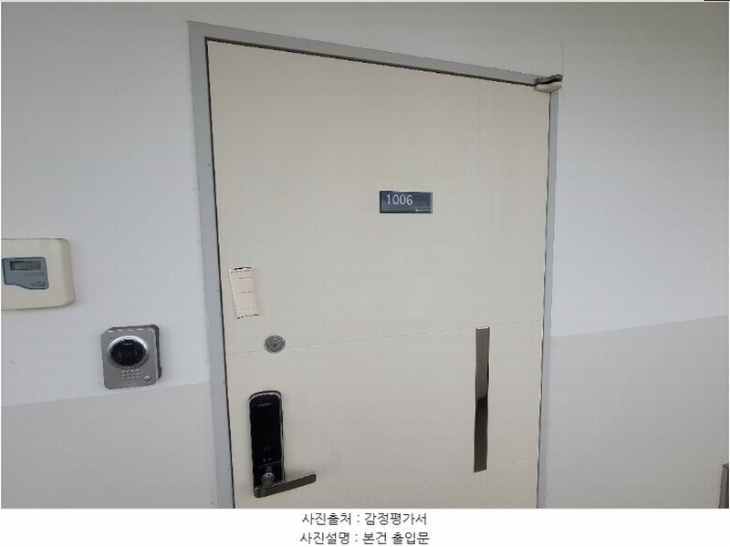 2024타경58300 충청남도 당진시 송산면 송산로 864-10, 당진송산청광아파트 102동 10층 1006호 아파트[공급19평형] 경매 이미지