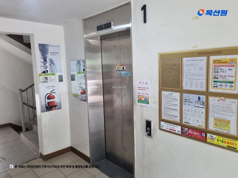 2024타경58300 충청남도 당진시 송산면 송산로 864-10, 당진송산청광아파트 102동 10층 1006호 아파트[공급19평형] 경매 이미지