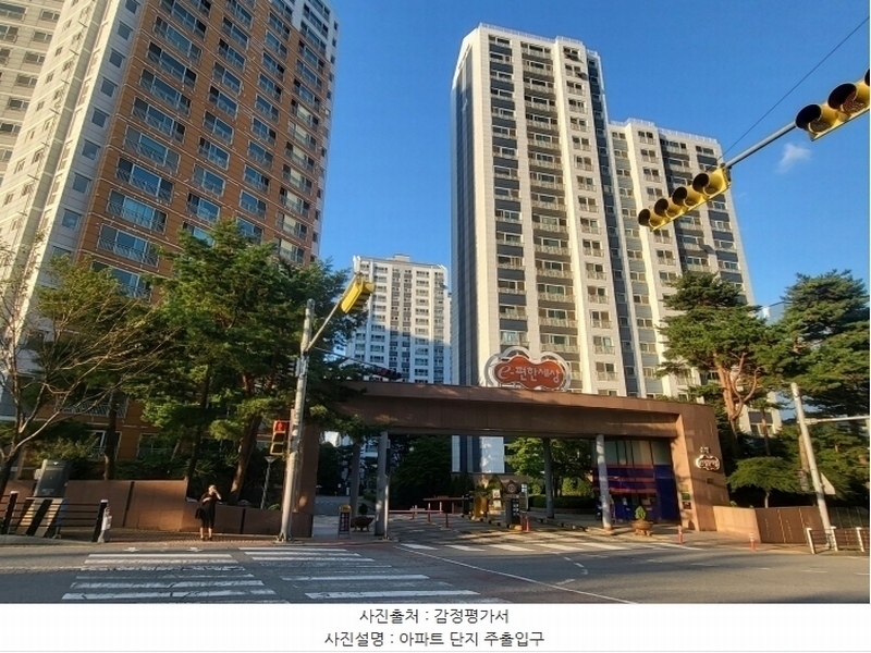 2024타경58409 충청남도 당진시 송악읍 반촌로 103, 송악이-편한세상 102동 3층 301호 아파트[공급33평형] 경매 이미지
