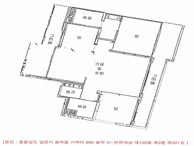 2024타경58409 충청남도 당진시 송악읍 반촌로 103, 송악이-편한세상 102동 3층 301호 아파트[공급33평형] 경매 이미지