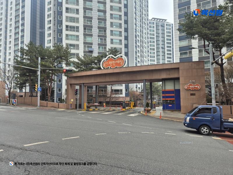 2024타경58409 충청남도 당진시 송악읍 반촌로 103, 송악이-편한세상 102동 3층 301호 아파트[공급33평형] 경매 이미지