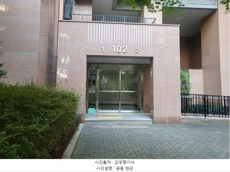2024타경58409 충청남도 당진시 송악읍 반촌로 103, 송악이-편한세상 102동 3층 301호 아파트[공급33평형] 경매 이미지
