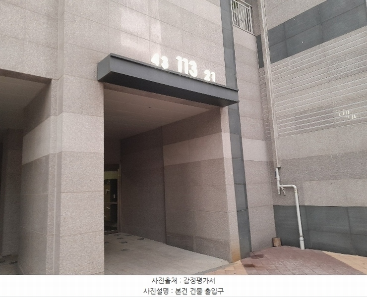 2024타경59433 충청남도 서산시 성연면 성연3로 57-30, 서산테크노밸리고운라피네 113동 3층 301호 아파트[공급30평형] 경매 이미지
