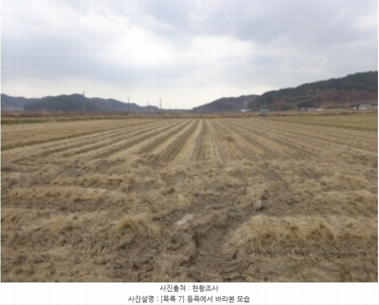 2024타경59969 충청남도 태안군 원북면 이곡리 601-21 농지 경매 이미지