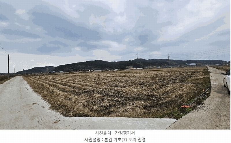 2024타경59969 충청남도 태안군 원북면 이곡리 601-21 농지 경매 이미지