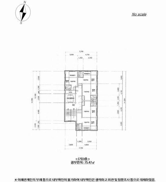 2024타경103325 서울특별시 영등포구 신길동 97-63 근린주택 경매 이미지