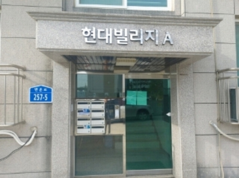 2024타경60112 충청남도 당진시 송악읍 반촌로 257-5, 구분건물 4층 401호 다세대(빌라) 경매 이미지
