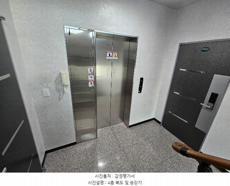 2024타경60112 충청남도 당진시 송악읍 반촌로 257-5, 구분건물 4층 401호 다세대(빌라) 경매 이미지