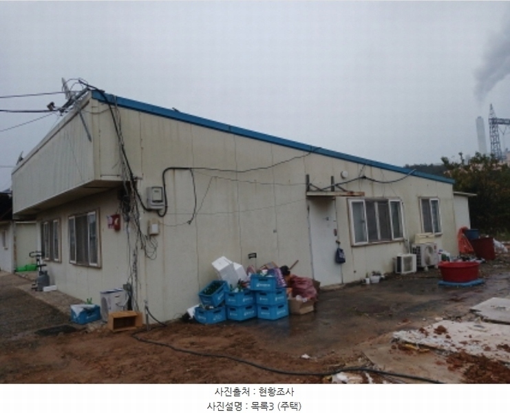 2024타경60310 충청남도 당진시 석문면 교로리 936-1 근린주택 경매 이미지