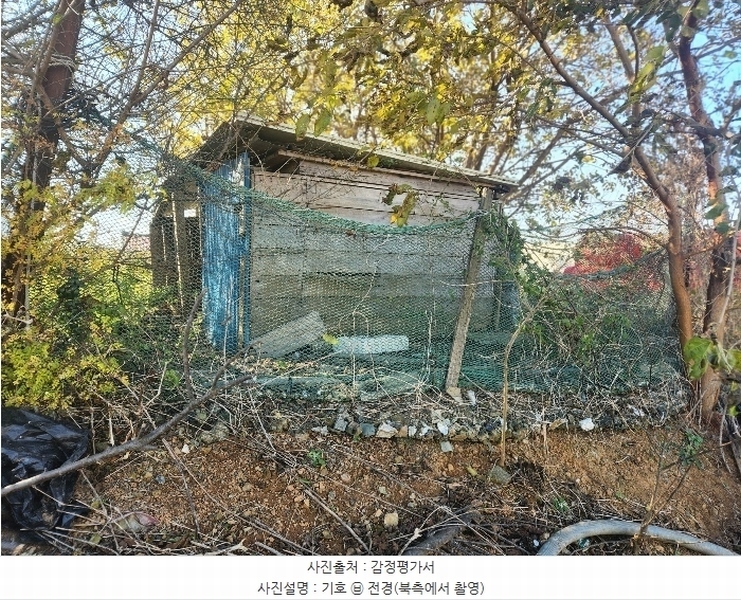 2024타경60310 충청남도 당진시 석문면 교로리 936-1 근린주택 경매 이미지